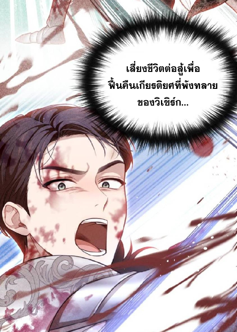 Doujin-Lc- อ่าน โดจิน มังฮวา เกาหลี ญี่ปุ่น จีน แปลไทย ห้องนอนลับของเจ้าหญิงต้องสาป ตอนที่ 1 2 3 4 5 6 7 8 9 10 11 12 13 14 ฟรี ไม่มีโฆษณา อ่าน โดจิน Manhwa เกาหลี ญี่ปุ่น จีน เรามีครบ คัดมาให้เน้นๆ โดจิน 18+ รับประกันความฟินโดย  Doujin Lc